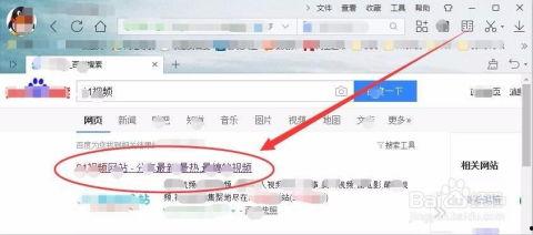 91看成品人视频