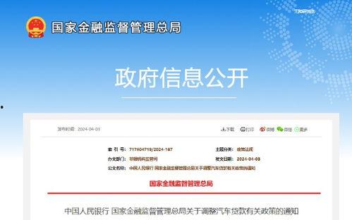 国精产品永久999免网页