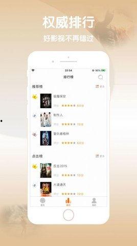 97影院国产